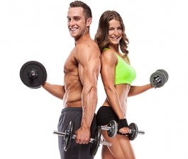 15 dicas para ser fitness em 2017 