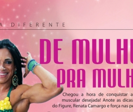 Faça diferente com Renata Camargo